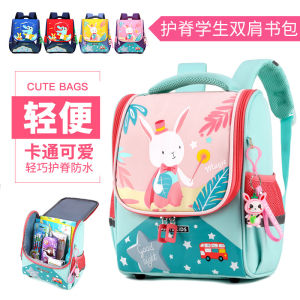 Cartoon Backpack for Baby Boys Girls Rabbit Dinosaur Children Lovely Schoolbag Kindergarten Schoolbag Kids Satchels