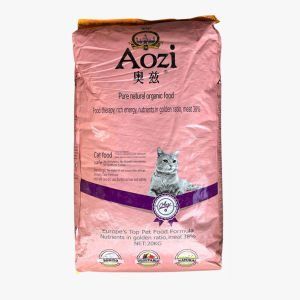 1kg Aozi Pure Natural Organic Food Adult Cat Dry Food Cats Immune Boosting Heart Vision Pet Dry Food