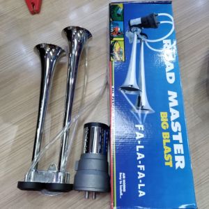 แตรลมไฟฟ้า 24v.เสียงสลับ(แบบไม่ต้องใช้ถังลม) ดังจัด ดังมัน ดังเพราะ พร้อมติดตั้ง