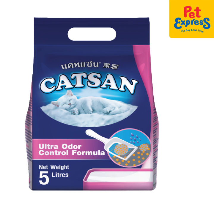 Catsan Ultra Odor Control Formula Cat Litter 5L Lazada PH