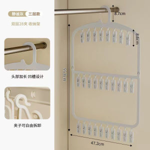 BOSSLU Gantungan Baju Dengan 28 Pcs Jepitan Bahan Plastik Gantungan Pengering Kaos kaki Celana Dalam