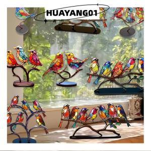 HUAYANG01 [2023 new HOT FASHION] lazlook รูปปั้นนกอะคริลิคย้อมสีแบบตั้งโต๊ะรูปปั้นนกหลากสีสองด้านเครื่องประดับตั้งโต๊ะ