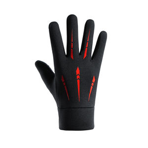 Arthritis Treatment Gloves Titanium Ion Far Infrared Self-Heating Warm Gloves Health Care Products
