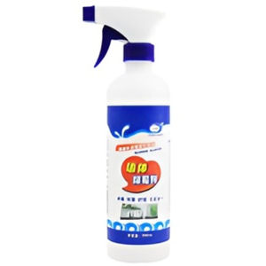 500ML New Wall Mildew Remover Strong Dirt Removal Room Mildew Remover Household Immediate Effect Cleaning Agent