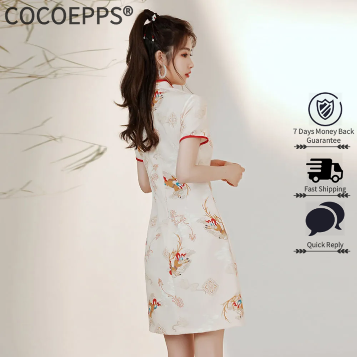 COCOEPPS Chinese New Year Clothes 2024 New Summer Short Small Modern   39b1b346416770d0f12d5ec312f2ee79  720x720q80 