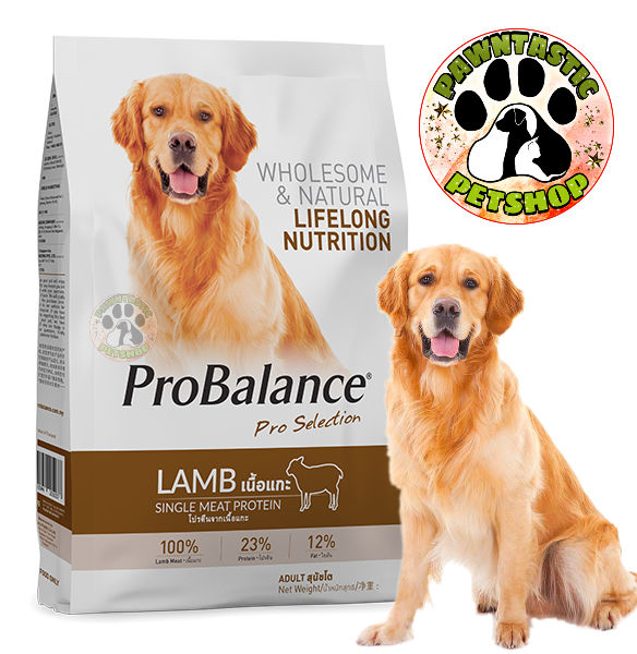 ProBalance Adult 500g [Original Packaging] - Lamb | Lazada PH