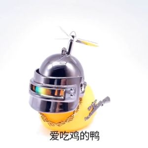 Car Ornament  with Bamboo Small Yellow Duck with Gun and Helmet Social Duck Dragonfly Propeller