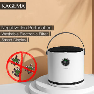 KAGEMA Negative Ion Ionizer Portable Car Air Purifier for Room Washable Filter Anti-Virus Anti-Odor Anti-Bacteria USB Rechargeable 3-Speed Smart Mode Electronic Screen