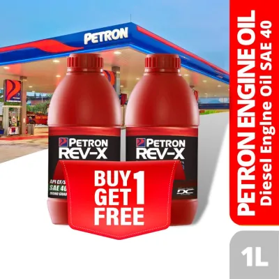 Buy 1 Take 1 REV-X HD 40 Diesel Engine Oil SAE 40 4863 - Heavy Duty Long Life High Performance