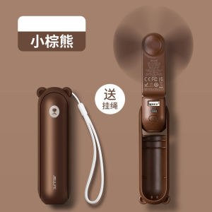 Quạt Gấp Gọn cầm tay mini Kiêm Sạc Dự Phòng Và Đèn Pin Tích Hợp Chiếu sáng Từ xa Dung Lượng Pin 2000mAh