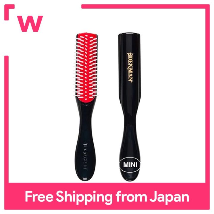 Hair Comb Brush For Black Curly Hair Denman Curly Hair Brush D14
