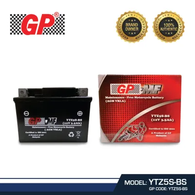 GP Motorcycle Battery - GP-MF Maintenance-Free Battery (YTZ5S-BS)