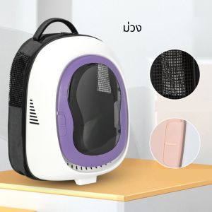 กระเป๋าสัตว์เลี้ยง🐶🐱 กระเป๋าแมว แคปซูลแมว ระบายอากาศรอบตัว กันแดด กระเป๋าหมา