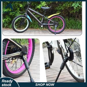 Aminiry[Love sports] ขาตั้งจักรยานสำหรับเด็กล้อจักรยาน12 14 16 18นิ้วขาตั้งด้านข้างติดจักรยานเหล็กพรีเมี่ยม