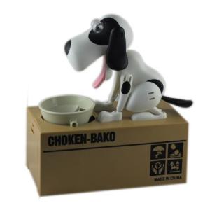 Hộp tiết kiệm tiền hình chú chó đang ăn dành cho trẻ em đồ chơi sáng tạo đồ chơi giải trí