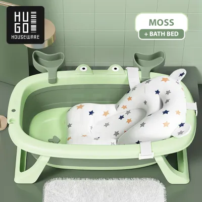 HUGO Tempat Mandi Bayi Portable / Bak Mandi Bayi Lipat Serbaguna / Foldable Baby Bath Tub dengan Bantal Mandi
