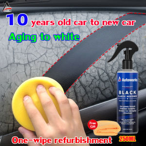 10 years old car to new car protectant interior cleaner cleaning products for upholstery detailer dashboard Refresh Aging Plastic And Leather Surface motorcycle automotive spray all purpose detailing multi sofa bags seat Wax polish Restore Renovation solu