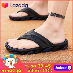 【 Sobees】2021 รองเท้าวินเทจฤดูร้อนน้ำใหม่แบรนด์รองเท้าผู้ชายรองเท้าแตะเกาหลีสำหรับผู้ชายลื่นแบนรองเท้าแตะกันลื่นสำหรับผู้ชาย