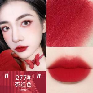 NOVO Velvet Jelly Jar Lip Mud Velvet Matte Lip Glaze Dual-use for Lips and Cheeks Natural Look for Students Enhances Skin Tone