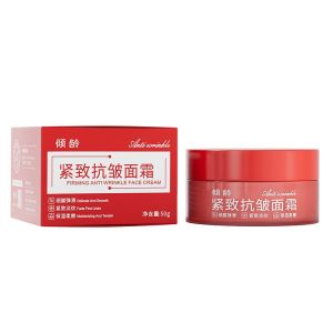 Anti-Wrinkle Whitening Firming Cream Repairing Skin Fade Lines Essence Cream Anti Aging Moisturizing