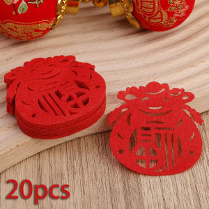 กระดาษตรุษจีน20ชิ้นเทศกาลฤดูใบไม้ผลิสติกเกอร์ตัวแสดงตัดสติ๊กเกอร์ภาพติดหน้าต่างตกแต่งบ้านเครื่องตกแต่งฝาผนังประตูบ้าน