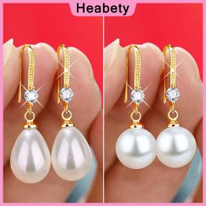 Heabety Jewelry for Women Water Drop Pearl Earrings for Women Red White Round Pearl Oval Earrings Wedding Engagement Valentines Day Gift
