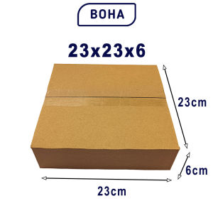 Combo 10 Hộp carton 23x23x6 Hộp đóng hàng giá rẻ 23x23x6cm - BK004B