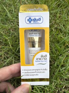 แพ็ค 3 สุดคุ้ม ยันฮี อายเจล 5 กรัม Yanhee Eye Gel 5 g.ผลิตภัณฑ์บำรุงผิวรอบดวงตา สูตรเฉพาะของ รพ.ยันฮี