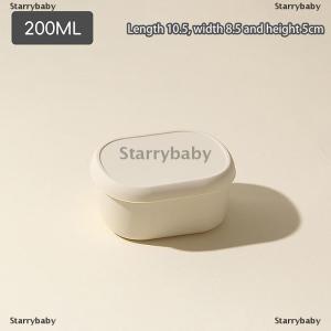 Star กล่องเบนโตะซิลิโคน200 300 600มล. ภาชนะอาหารกลางวันกันรั่วภาชนะอาหารกลางวันปลอดสาร BPA ปลอดภัยสำหรับเครื่องล้างจาน