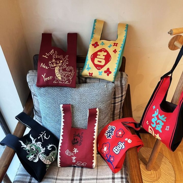 QMCSOI Cartoon Knot Wrist Bag Weave Large Capacity New Year Knitted Bag