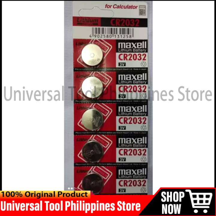 MAXELL CR2032 | Lazada PH
