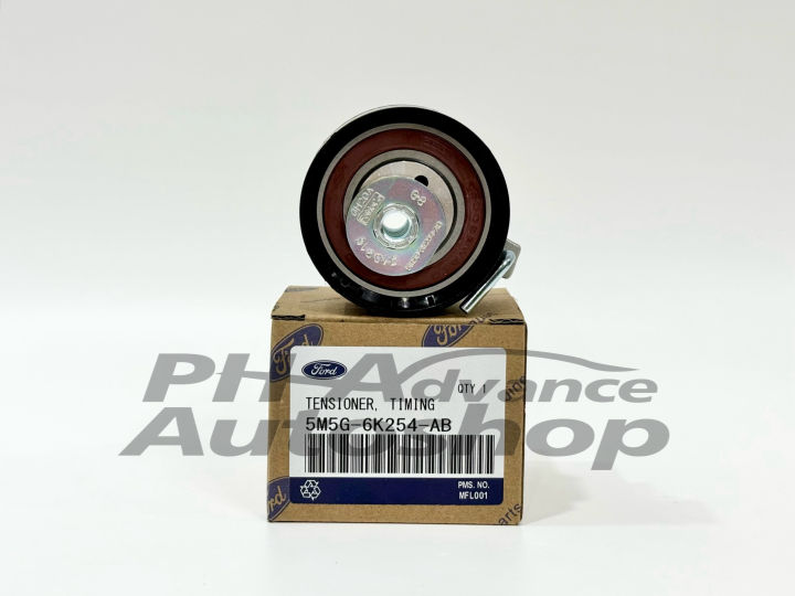 Timing Belt Tensioner Ford Fiesta / Ecosport 5M5G6K254AB Lazada PH