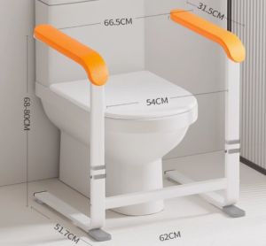 Multi Purpose Adjustable Height Support Stand for Elderly