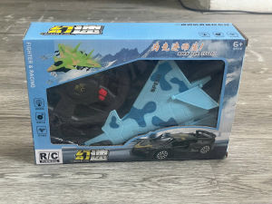 🛩️ [ĐỒ CHƠI MÁY BAY CHIẾN ĐẤU ĐIỀU KHIỂN TỪ XA – MẪU GOD OF WAR] 🛩️
