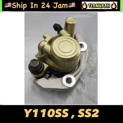 YAMAHA Y110 Y110SS2 FRONT CALIPER PUMP BAWAH SS2 BRAKE BREK PUMP BAWAH DEPAN SYSTEM BREK YSS PAD COMPLETE SET Y110SS