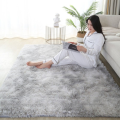 120*160cm Home living room bedroom floor carpet Gradient color carpet bedroom living room bedside washable mat soft fluffy carpet. 