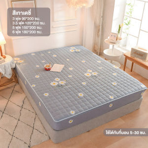 THN ผ้าปูที่นอน 3 ฟุต 3.5 ฟุต 5 ฟุต 6 ฟุต ผ้าปูที่นอน ซาติน ผ้าปูรัดมุม ไม่มีรอยต่อ ไม่หลุดง่าย รวมปลอกหมอน COD