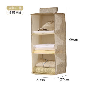 Hanging Underwear Organizer - Design Multi Compartment for Bedroom Wardrobe Kitchen Bathroom Office and Compact Organization Easy to Store Easy to Carry Practical Design Daily Use