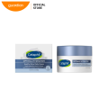Cetaphil Optimal Hydration Healthy Glow Daily Cream 48G. 