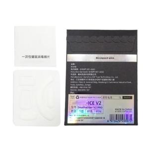 1 Gói Phiên Bản Băng Esptiger đế chuột Sticker Chuột Trượt mép cong Cho Deathadder V2/V2 Pro/V3 Pro/Basilisk V3 Pro