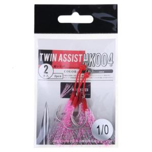 Thay Thế đôi câu cá móc hỗ trợ S Với Teasers Dọc Đồ gá móc hỗ trợ Nhảy Múa stingers Mồi Câu Cá rung 2 Gói