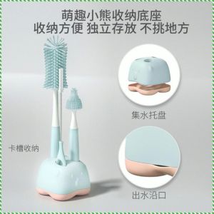 แปรงขวดนม ละเอียดอ่อน ประหยัดแรงงาน รายละเอียด ง่ายต่อการคว้า ไม่มีกลิ่น การเหนี่ยวนําอัจฉริยะ