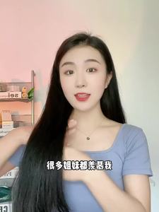 刘亦菲推荐儒意角蛋白护发素修护干枯改善毛躁留香柔顺发膜女