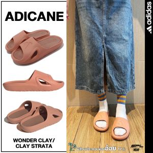 Adidas รองเท้าแตะ รองเท้า อาดิดาส Adicane Slide ID7189 (1800)