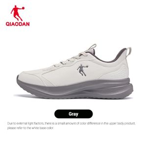 Qiaodan Men Running Shoes Casual Waterproof Shock-Absorbing Soft-soled QXB023254224R