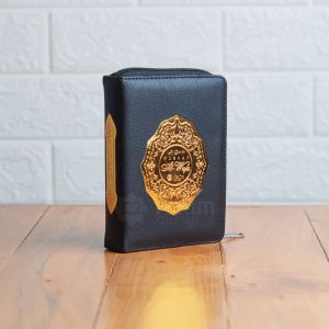 Alquran Non Terjemah Hafalan Mini Kecil Praktis Ringan Al Wafa Ukuran B7 9 X 13 Cm Al Quran Non Terjemah Tanpa Arti Al Qur’an 15 Baris Rasm Utsmani Cover Resleting Kalep Simple Travel Size