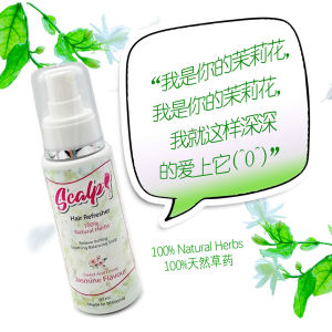 60ml SCALPI MAGIC HAIR REFRESHER Scalp NO MORE ICHI FOC Massage Combx1