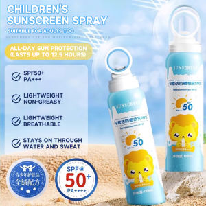 SG Fast Delivery Childrens sunscreen spray 150ml SPF50+ PA+++ Sunblock Spray Face and Body UV Waterproof Outdoor