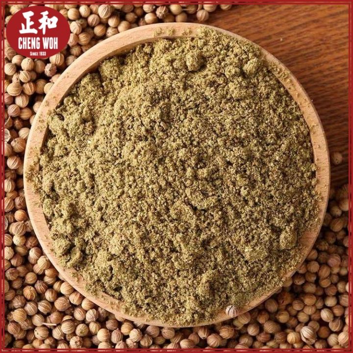 芫茜粉 100g Coriander Powder 香菜籽调料 芫茜籽 香籽 食用香辛料 增香提味调味料