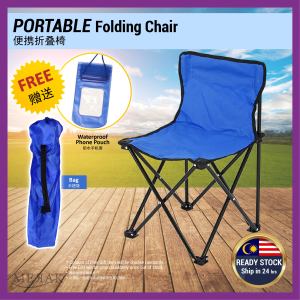 Outdoor Folding Fishing Stool Foldable Chair Picnic Camping Chair Kerusi Berkelah Berkhemah Kerusi Memancing BBQ可折叠户外钓鱼凳